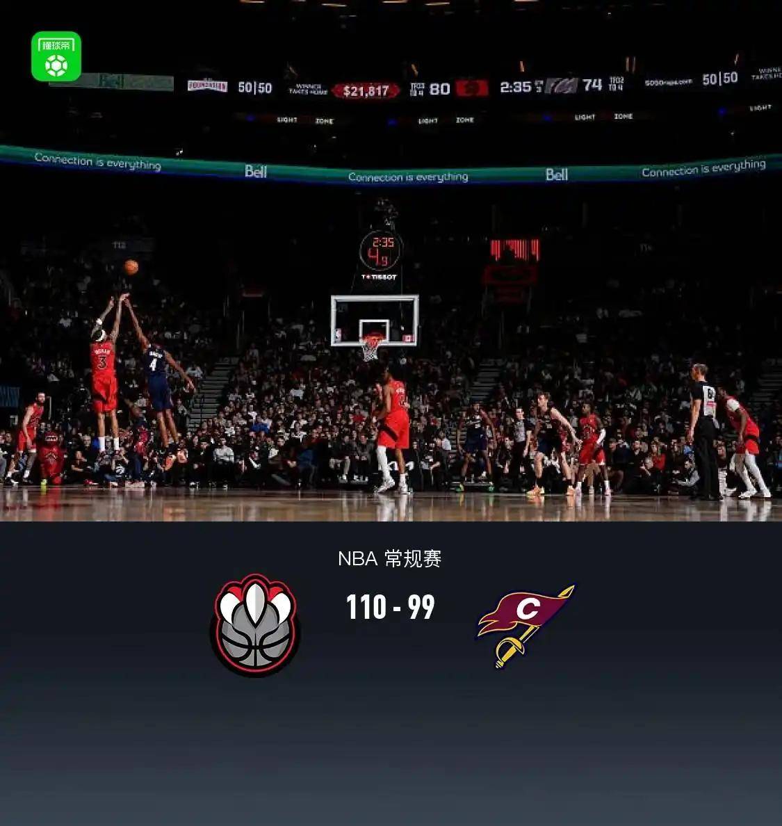 nba一夜25人被裁-爱游戏体育